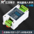 隔离RS485模拟量采集模块16位Modbus4-20mA/0-5V/10V电压电流模块 0-5V 1通道RS485