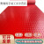 防水防滑垫pvc地垫浴室门垫厨房塑料垫橡胶垫塑胶地板垫楼梯地毯 红方13毫米左右 09米宽度5米长度