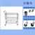 物料车镀铬手推车车间周转车碳钢线网架货架二层 1060*457*1040mm二层