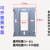 NOYB星网锐捷DH-X66L可视对讲底座X36EV挂架电话门铃分机支架挂板底座 架挂板底座