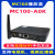 ZIMIR丽明播放盒MC100-A0K 异步全彩LED显示屏LCD拼接屏 气动元件定制定制 MC100-A0KLCD拼接屏专用