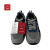 和益臻(Heyizhen)劳保鞋0093-GBT2005-58 双 灰色 41