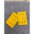 承琉定制聚氨酯防滑块石材夹配件橡胶垫片石材夹具专用夹皮垫 中号夹垫一对