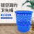3M家用卧室厨房垃圾桶办公室垃圾筒塑料纸篓无盖镂空垃圾桶 蓝色圆形镂空5个