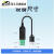 USB转CAN modbus CANOpen工业级转换器 CAN分析仪 串口转CAN TTL USB-CAN-V3