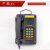 宁才（NINGCAI）矿用防爆电话机KTH33 自动防尘防潮抗噪音工业电话机 NC-KTH33