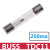 rotork罗托克IQT电动执行器 BUSS TDC11 100mA150MA250MA保险丝管 浅黄色 #2#