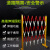 仞歌 玻璃钢伸缩围栏管式安全防护栏移动施工临时折叠围挡施工警示隔离栏 黑黄国标款1.8*2.5米809