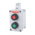 ZG-SENBEN 防爆消防控制按钮盒LA53-2-3H急停按钮带罩启动停止一开电器操作  二钮+绿色指示灯 