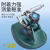 桂林广陆外径千分尺25mm测厚仪电子数显卡尺螺旋测微防水 机械款 机械款175-200 