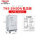 德力西稳压器220v1交流3电源15单相20大功率10千瓦7工业用5KW TND30000va现货