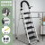 梯子家用折叠梯室内人字工程梯便携多功能小楼梯叉伸缩加厚扶梯凳 白色六步梯升级加强筋踏板使用