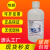 松油醇分析纯500ml3C高温玻璃油墨稀释剂化学实验试剂现货 天津华盛松油醇  500ml