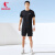 乔丹QIAODAN运动套装男女夏季透气健身跑步运动服两件套 黑色 丨男款 2XL
