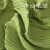 褶皱布料diy肌理画褶皱面料皱纹布幼儿园作品墙环创装饰背景布的 牛油果绿(半米价/拉直量)