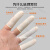 指套护指干活硅胶一次性手指头套加厚麻点防滑耐磨大拇指防痛防护手套 白色加厚款100只S（小码）