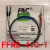全新嘉准F&C光纤传感器FFRS-410-I光纤管FFRS-420-I FFRS-410-I