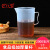 巴比客刻度量杯塑料食品级PP奶茶杯水杯试验容器量筒计量厨房烘焙刻度杯 2000ml (有把手)1个