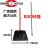 垃圾铲加深簸箕推土机批发全新料结实耐用黑色垃圾斗扫把簸箕套装 布拖把+开丝硬扫把+簸箕