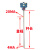 定制适用磁翻板远传变送器磁性浮子液位计捆绑式变送器4-20mA干簧 下接线型其他量程