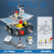 开智（KAZI）83013航天系列 火箭卫星积木模型儿童早教拼插玩具 83014 北斗卫星 47*7*35cm