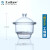玻璃真空干燥器皿罐mlΦ210/240/300/350/400mm玻璃干燥器实验室 真空泵DP-01