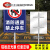 消防通道铝板立式停车标牌警示牌反光禁止占用指示安全交通标志牌 XFT-04平面铝板 30x40cm