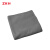 ZKH/震坤行 小号加厚超细纤维毛巾 40×40cm 48g 灰色