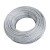 安达通 镀锌钢丝绳 麻芯防锈建筑类捆绑牵引钢丝线 2.0mm 