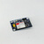 博友达 SIM800L模块 代替900A 短信 数据GSM GPRS   开发板配PCB天线