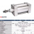 英拜 标准气缸缸径160行程   SG160*75