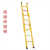 专用梯玻璃钢绝缘梯配电室人字梯定制伸缩踏步凳电工移动平台工程 P12-伸缩梯5米