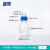 湘玻 补料瓶加料瓶多通道高硼硅发酵罐不锈钢蓝盖实验室玻璃瓶 双通250ml（小号4mm口） 1个 