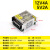 定制220伏转5V/12V/24V 60W120W200W 双电压两组三组多路直流开关 12V5A/5V2A (5个接线口)