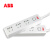 ABB插座插排排插接线板插线板双USB开关带线多孔延长米线 AF609