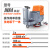 洁尼驾驶式洗地机X5工业吸尘器工厂车间粉尘电动清扫车吸尘器蓄电拖地车清洁车商用车间拖地车清洁车扫地机 JNX4 单刷 天能免维护