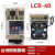 出售调整功率阳明器LCR-40 LCR-60 LCR-80 LCR-100三相FOTEK LCR-100-SH