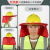 夏季遮阳帽防紫外施工防晒帽子透气施工遮阳板大帽檐 红色遮阳板(轻薄面料) 1