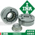 德国精密机床轴承INA ZKLF1560 1762  2068 2575  3080-2RSPE ZKLF1560-2RS 其他