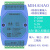 0-20MA/4-20MA/0-5V/0-10V 模拟量输入输出采集模块 RS485 MODBUS 13P端子 0-10V x 0-20mA