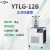 叶拓 冻干机真空冷冻干燥机 立式冻干机 YTLG-12B