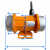 防尘防水振动电机MVE100200300工业震动机380V振动筛仓壁振动器 MVE3003振动力3KN