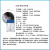 悦津（ZigBee低成本，中型网络应用样品包) 串口透传ZigBee3.0无线模块MESH自组网物联网开发板单位：个