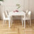麦哟宝法式白色奶油风纯白岩板餐桌椅现代简约小户型长方形实木吃饭桌子 哑光纯白款 1.2米岩板桌子