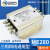 四线EMC电源滤波器380V抗干扰交流emi伺服驱动变频器 单节ME280200A