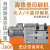 镇江气泵贝克真空泵通优永盾风泵ZYBW80E140E印刷机裱纸机气泵 ZBW160E单吸耐用型 高配电