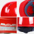 欧式安全帽国标工地安全员帽子透气领导工程安全生产工作安全帽定制 欧式安全帽-白色（按钮）