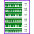 Western Blot 短玻璃板 替代伯乐 WB蛋白电泳制胶用玻璃板垂直槽W 三角形沥水架1个