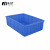 逸木昇 加厚塑料周转箱长方形可加盖塑料盒收纳箱 755*560*400mm 个