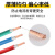 珠江电缆 广东珠江电线ZC-BVVR 4平方铜芯阻燃国标电源双塑皮多股软线 绿色100米	